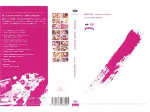 痴女,和服・浴衣,乱交,レズ,野外・露出