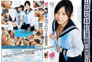 デジモ,電マ,水着,セーラー服,単体作品