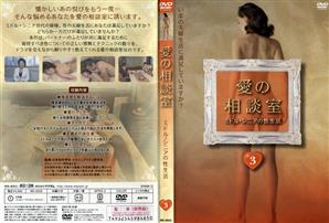 How To,成人映画