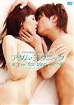 How To,成人映画