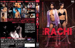 ドラマ,成人映画