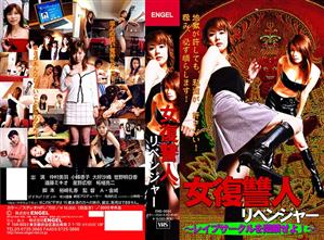成人映画,ドラマ