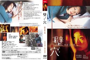 成人映画,ドラマ,人妻・主婦