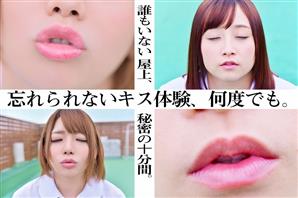 VR専用,キス・接吻,美少女
