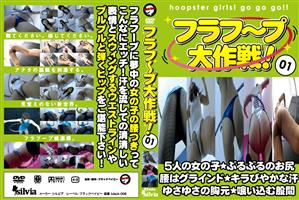 その他フェチ,レオタード,水着