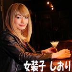 ハイビジョン,アナルセックス,ハメ撮り,ニューハーフ