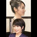 熟女,レズ,フィスト,ハイビジョン,人妻・主婦,アナル