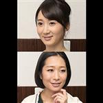 フィスト,アナル,熟女,人妻・主婦,レズ,ハイビジョン