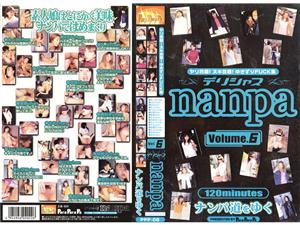 ナンパ,職業色々,キャバ嬢・風俗嬢,ギャル,インディーズ,ベスト・総集編,アナル,バイブ,中出し,乱交,素人