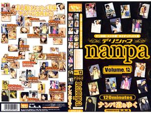 インディーズ,ベスト・総集編,ごっくん,バイブ,素人,ナンパ,巨乳,ギャル